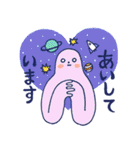 スピリチュアルかあさんスタンプ2（個別スタンプ：15）
