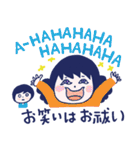 スピリチュアルかあさんスタンプ2（個別スタンプ：17）