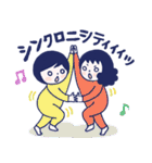スピリチュアルかあさんスタンプ2（個別スタンプ：19）