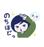 スピリチュアルかあさんスタンプ2（個別スタンプ：23）
