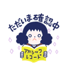 スピリチュアルかあさんスタンプ2（個別スタンプ：24）