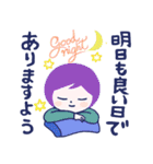 スピリチュアルかあさんスタンプ2（個別スタンプ：27）