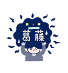 スピリチュアルかあさんスタンプ2（個別スタンプ：34）