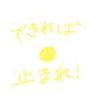 Nissy 3（個別スタンプ：7）