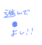 Nissy 3（個別スタンプ：8）