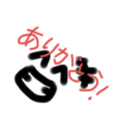 Nissy 3（個別スタンプ：12）