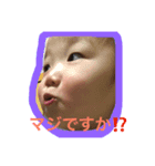 家族向け⭐️敬語（個別スタンプ：2）