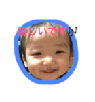 家族向け⭐️敬語（個別スタンプ：3）