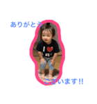 家族向け⭐️敬語（個別スタンプ：5）