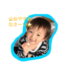 家族向け⭐️敬語（個別スタンプ：7）
