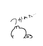 こいつはみさえ  -日常編-（個別スタンプ：3）