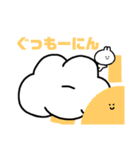 こいつはみさえ  -日常編-（個別スタンプ：5）