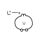 こいつはみさえ  -日常編-（個別スタンプ：14）