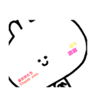 こいつはみさえ  -日常編-（個別スタンプ：15）