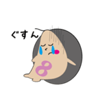 エイトくんの毎日使えるスタンプ（個別スタンプ：14）