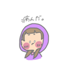 手抜き感なスタンプ（個別スタンプ：2）