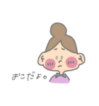 手抜き感なスタンプ（個別スタンプ：4）