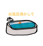 母より家族へ【大人可愛い日常の一言】（個別スタンプ：3）