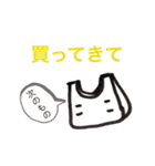 母より家族へ【大人可愛い日常の一言】（個別スタンプ：7）