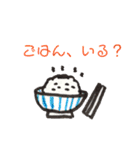 母より家族へ【大人可愛い日常の一言】（個別スタンプ：9）