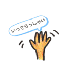 母より家族へ【大人可愛い日常の一言】（個別スタンプ：19）