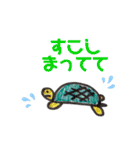母より家族へ【大人可愛い日常の一言】（個別スタンプ：26）
