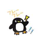 母より家族へ【大人可愛い日常の一言】（個別スタンプ：27）