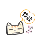 母より家族へ【大人可愛い日常の一言】（個別スタンプ：28）