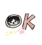 母より家族へ【大人可愛い日常の一言】（個別スタンプ：29）