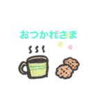 母より家族へ【大人可愛い日常の一言】（個別スタンプ：34）