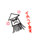 母より家族へ【大人可愛い日常の一言】（個別スタンプ：38）
