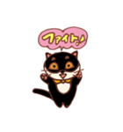 cats art stamp.（個別スタンプ：1）