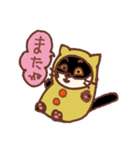cats art stamp.（個別スタンプ：2）