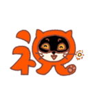 cats art stamp.（個別スタンプ：6）