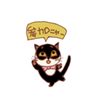 cats art stamp.（個別スタンプ：7）