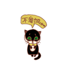 cats art stamp.（個別スタンプ：8）