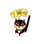cats art stamp.（個別スタンプ：11）