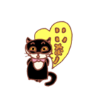 cats art stamp.（個別スタンプ：12）