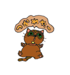 cats art stamp.（個別スタンプ：13）