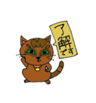 cats art stamp.（個別スタンプ：15）
