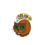 cats art stamp.（個別スタンプ：17）