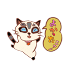 cats art stamp.（個別スタンプ：18）