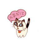 cats art stamp.（個別スタンプ：21）
