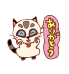 cats art stamp.（個別スタンプ：22）