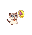 cats art stamp.（個別スタンプ：29）