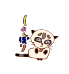 cats art stamp.（個別スタンプ：30）