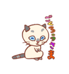 cats art stamp.（個別スタンプ：31）