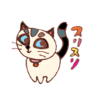 cats art stamp.（個別スタンプ：32）
