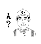 キモ顔スタンプその1（個別スタンプ：1）