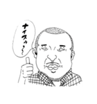 キモ顔スタンプその1（個別スタンプ：3）